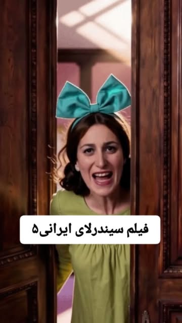 پست اینستاگرام DbYNjrVt6Ad