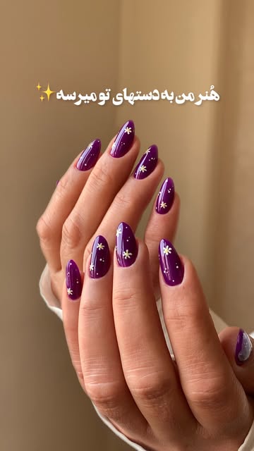پست اینستاگرام DbYOi34CkYV