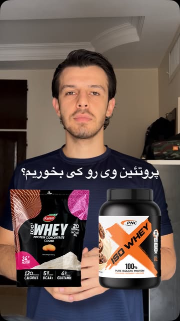 پست اینستاگرام DbYR4JAiI5E