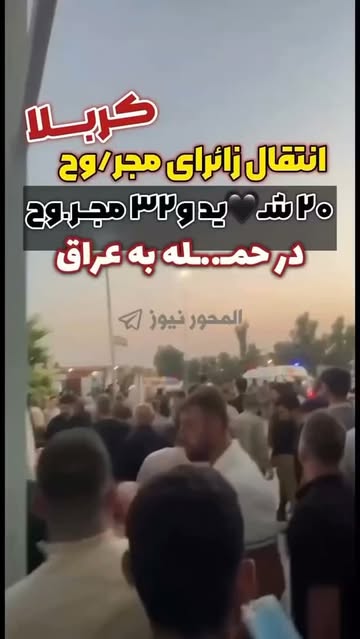 پست اینستاگرام DbYT18Js00p