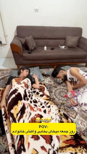 پست اینستاگرام DbYU7VKoL-X