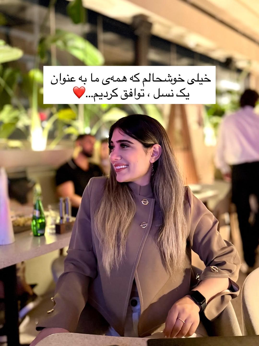 پست اینستاگرام DbYUvjwiIiI