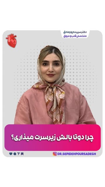 پست اینستاگرام DbYXlE7Ny2Y