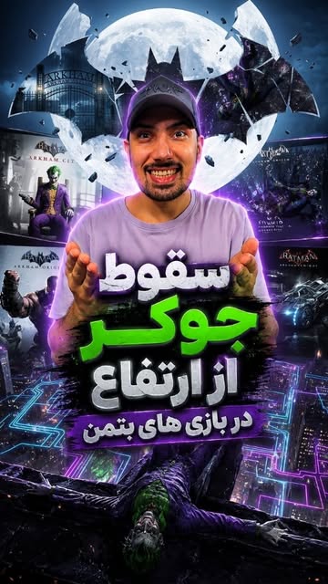 پست اینستاگرام DbYYjROhOhR