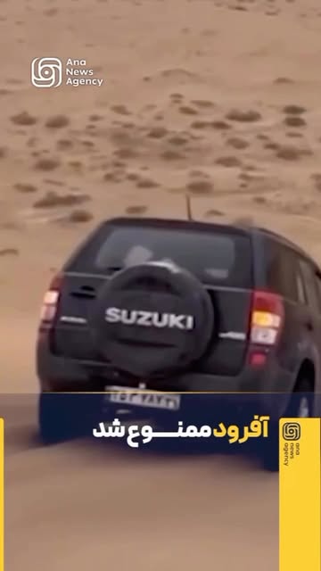 پست اینستاگرام DbY_IPMorgv