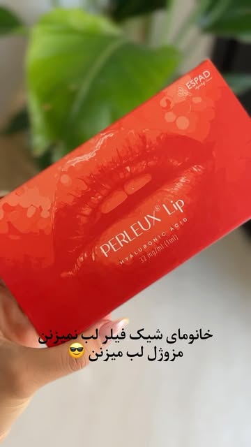 پست اینستاگرام DbYcF7pqG9t