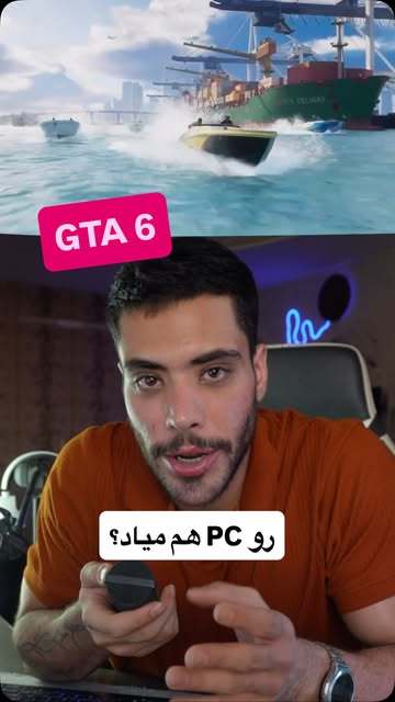 پست اینستاگرام DbYcOkIMhIK