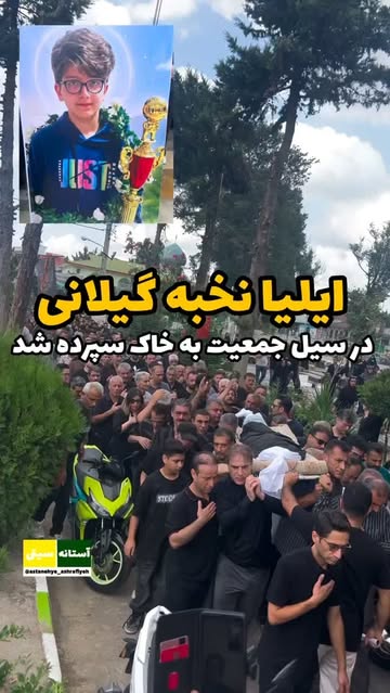 پست اینستاگرام DbYcTpjsUCy