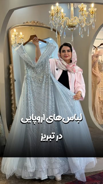 پست اینستاگرام DbYccoVNIr7