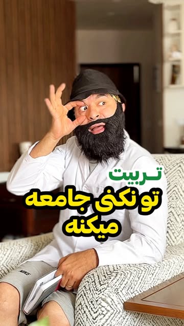 پست اینستاگرام DbYfYmIsQ02