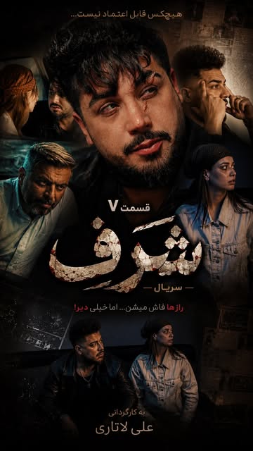 پست اینستاگرام DbYfekZtjau