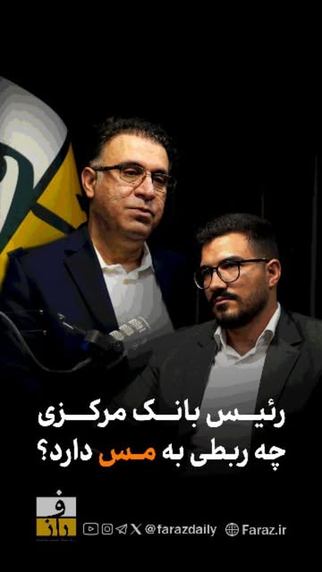 پست اینستاگرام DbYfl1RI0Uv