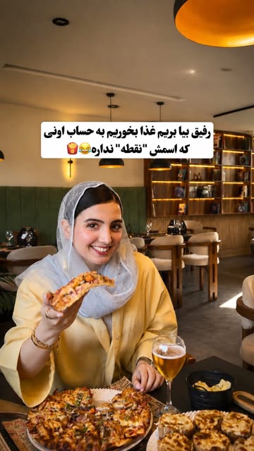 پست اینستاگرام DbYgLVCtx5X