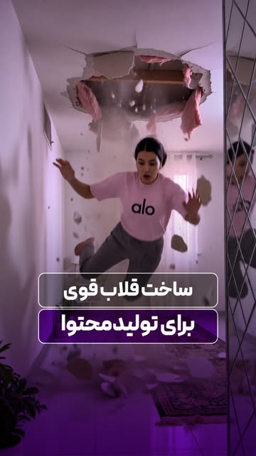 پست اینستاگرام DbYhBEztrXn
