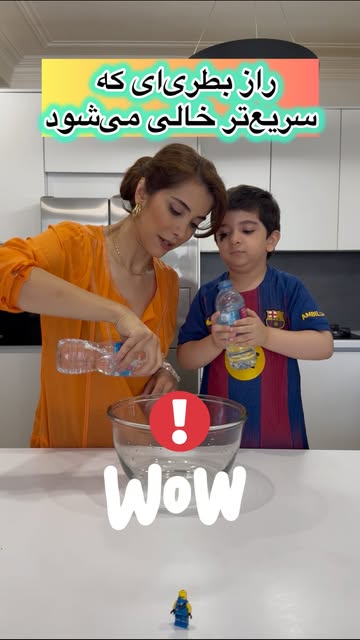 پست اینستاگرام DbYjMO4MsE9