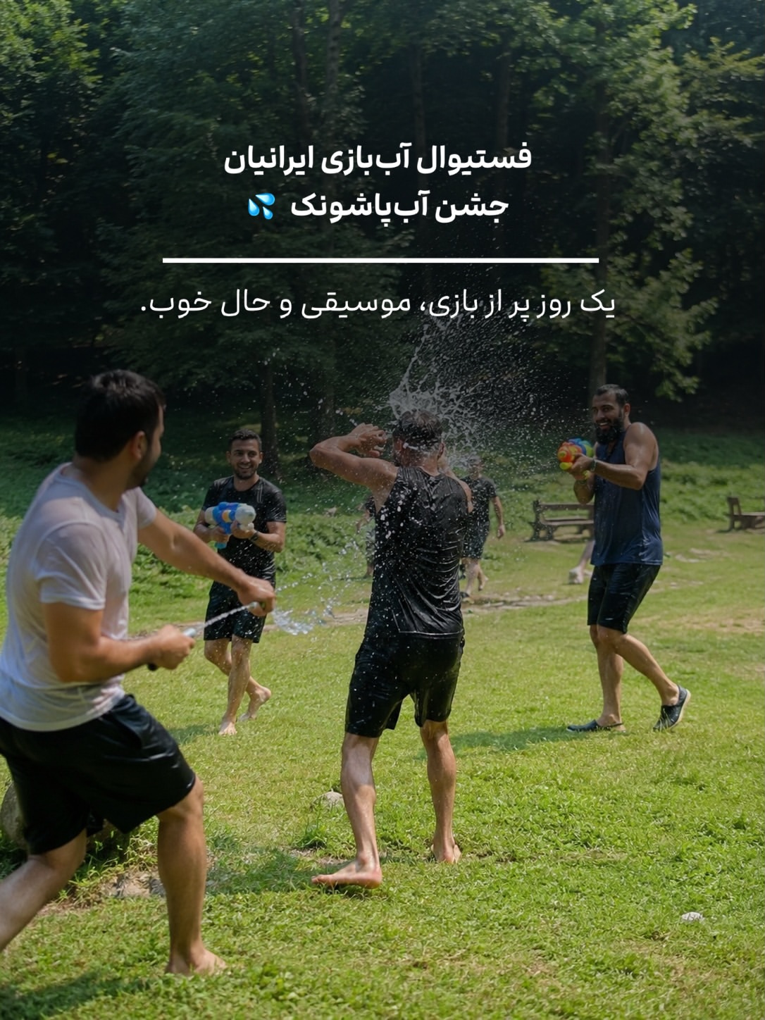 پست اینستاگرام DbYk4gSDU5W