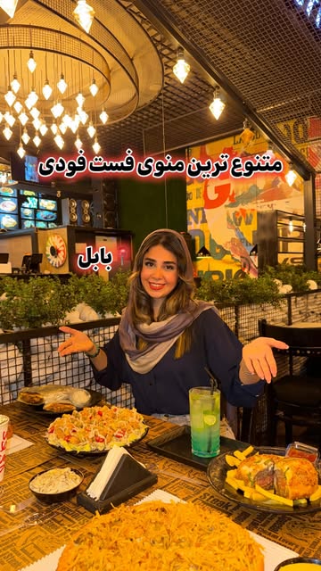 پست اینستاگرام DbYkTloMY8U