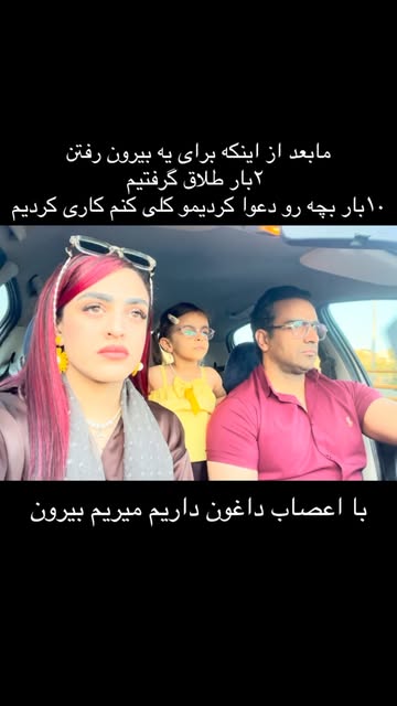 پست اینستاگرام DbYlGUeOygd