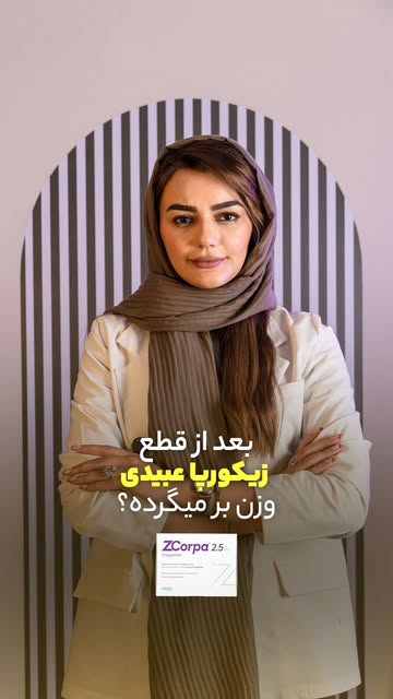 پست اینستاگرام DbYl_DXOeoV