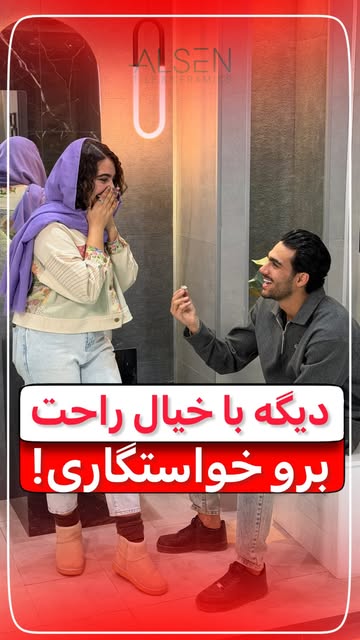 پست اینستاگرام DbYmfW5hFx6