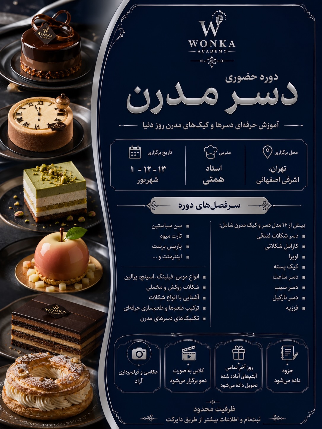 پست اینستاگرام DbYmggzEYgV