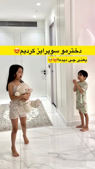 پست اینستاگرام DbYn6w4truU