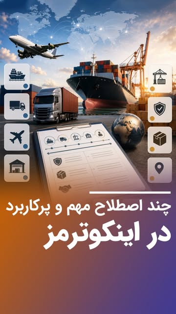 پست اینستاگرام DbYn9VEtj2P