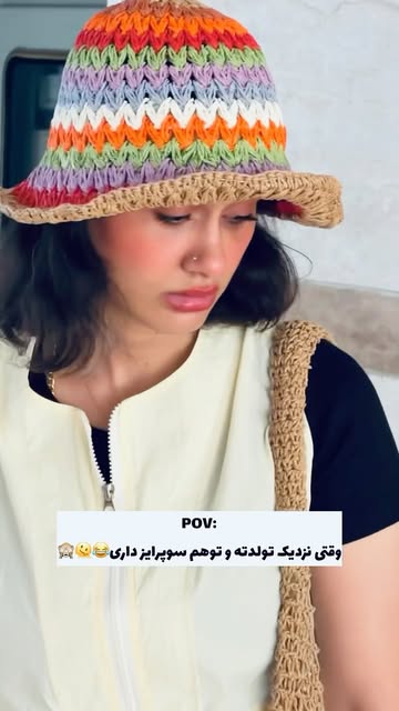 پست اینستاگرام DbYnmnoox23
