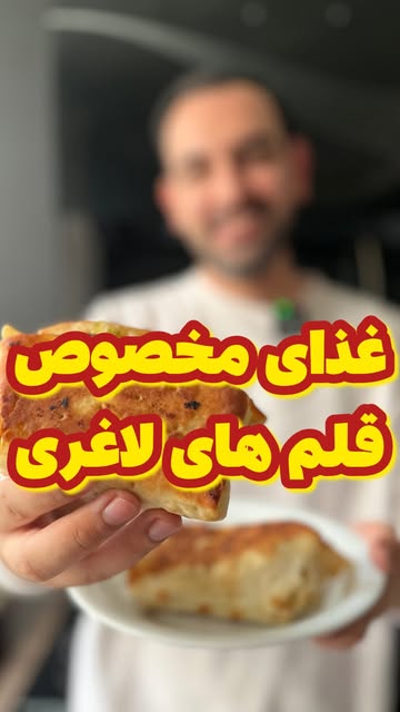 پست اینستاگرام DbYnsk2Nvmv
