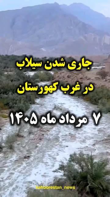 پست اینستاگرام DbYpTpUMuaU