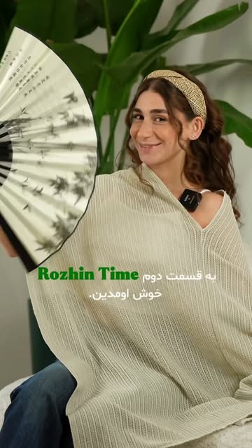 پست اینستاگرام DbYqdBBMS2b