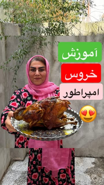 پست اینستاگرام DbYr-eSRVlO