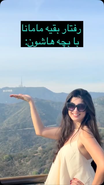 پست اینستاگرام DbYrW_1qjkm