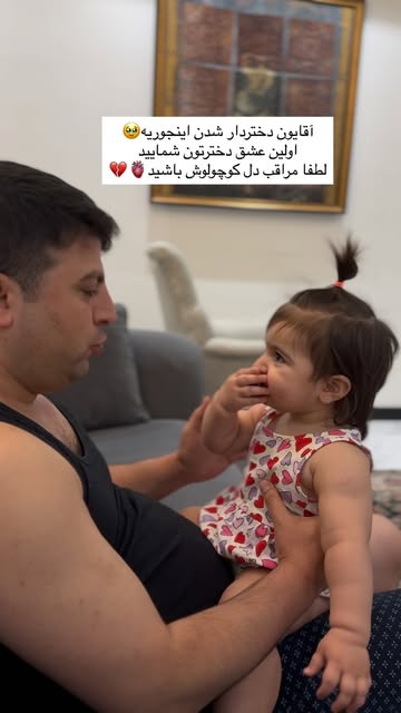 پست اینستاگرام DbYrsg9uULi
