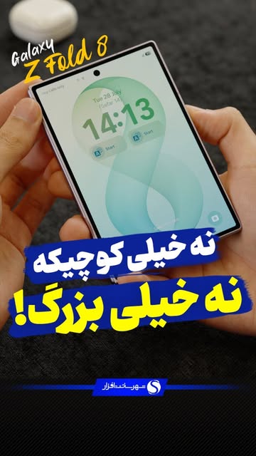 پست اینستاگرام DbYsNUHAiSU