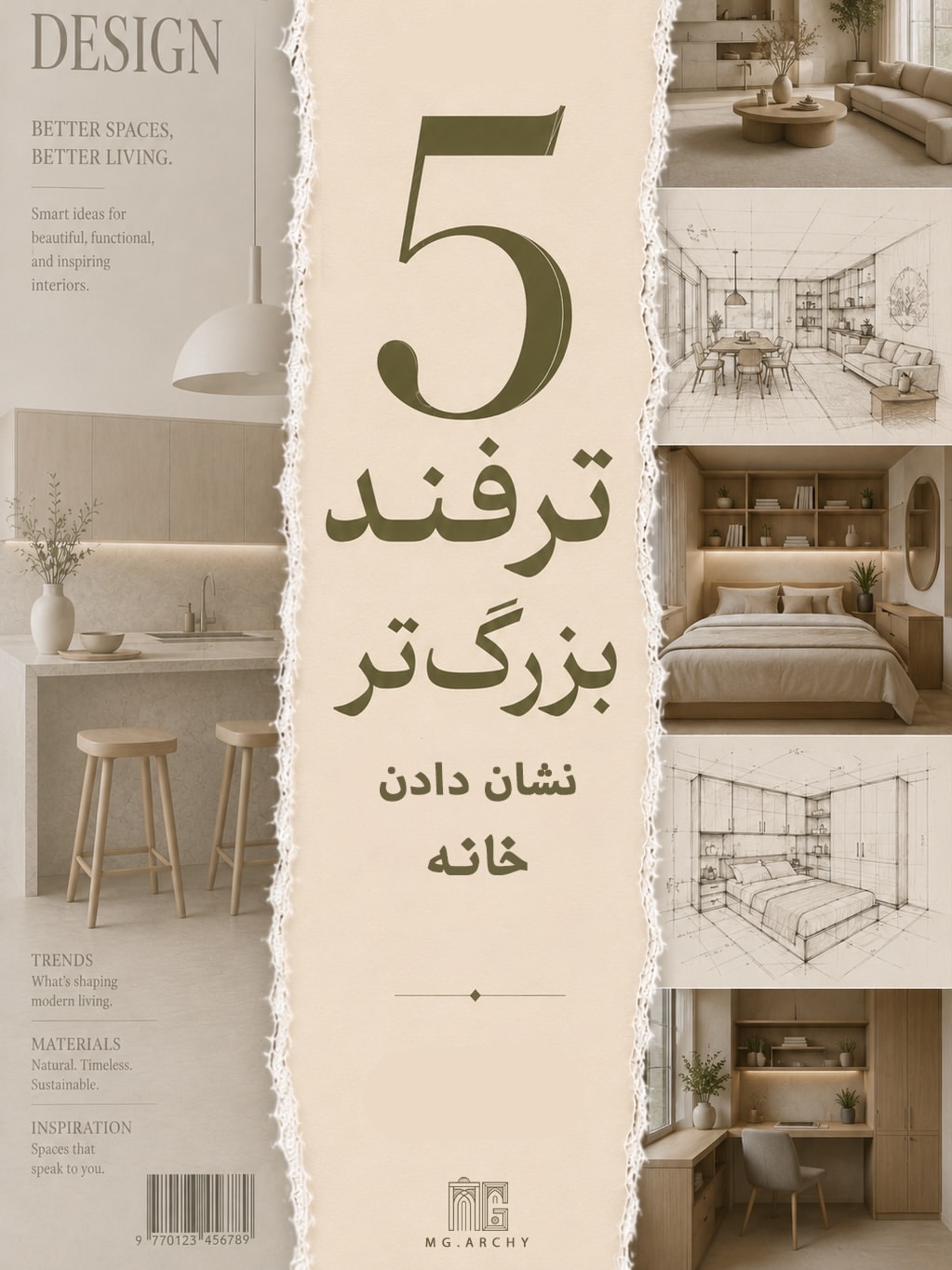 پست اینستاگرام DbYt9evGXol
