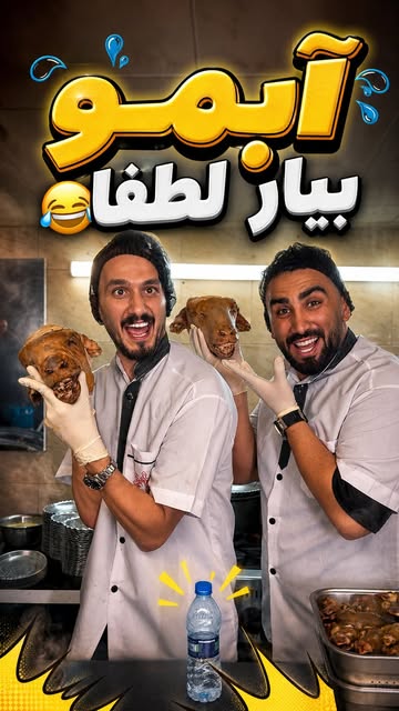 پست اینستاگرام DbYtC5euhAC