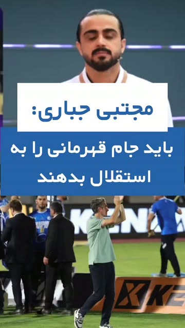 پست اینستاگرام DbYtGCOsiSH