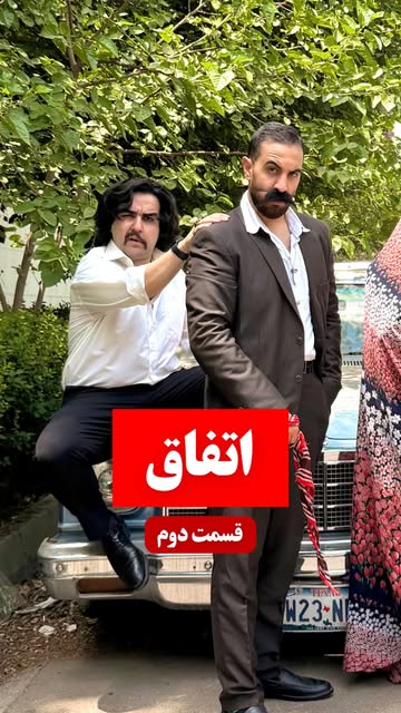 پست اینستاگرام DbYvEWmspsN