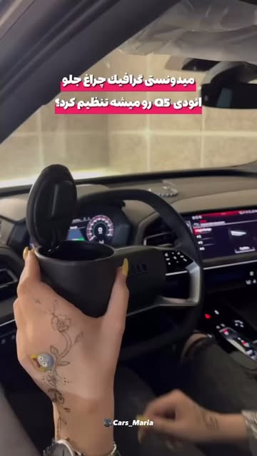 پست اینستاگرام DbYvRJ2IwI-