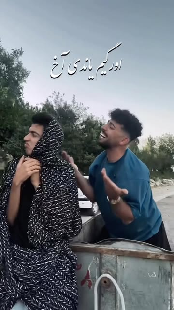 پست اینستاگرام DbYvcMoJWAx