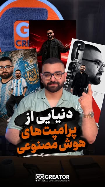 پست اینستاگرام DbYzpfwMIEf