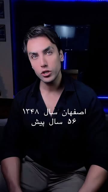 پست اینستاگرام DbZ-F1DtEfY