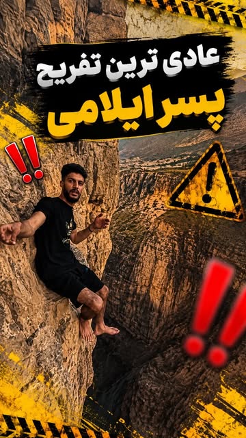 پست اینستاگرام DbZ9115tSVw