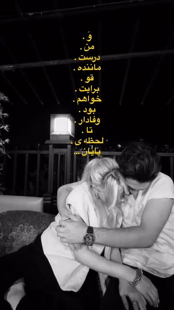 پست اینستاگرام DbZObbJv15A