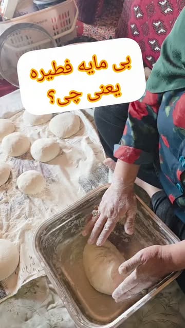 پست اینستاگرام Db_0ApSRPob