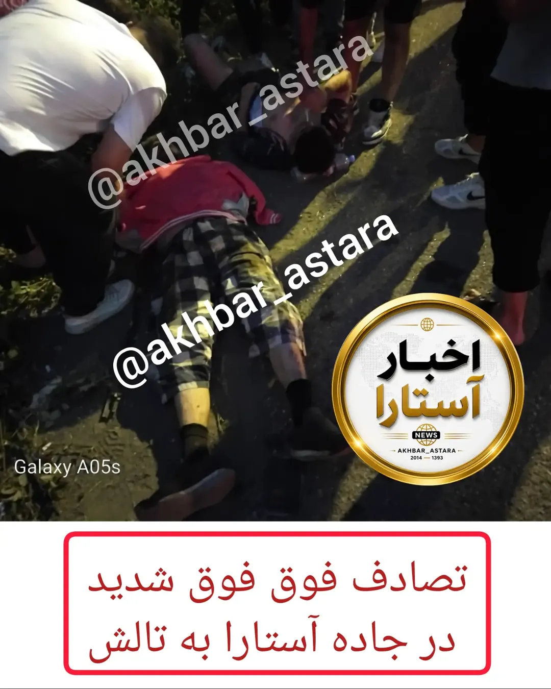 پست اینستاگرام Db_38XhiC3y