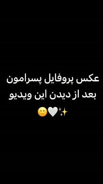 پست اینستاگرام Db_AIkws_al