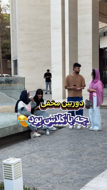پست اینستاگرام Db_AdITQbR7