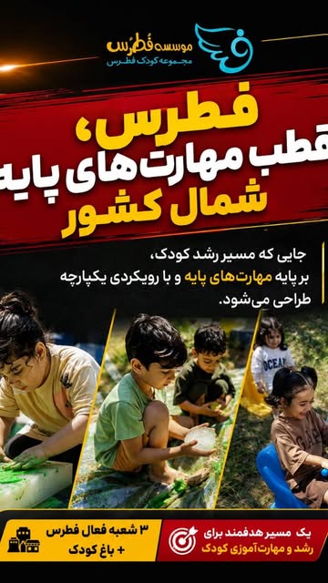 پست اینستاگرام Db_BMULsywP